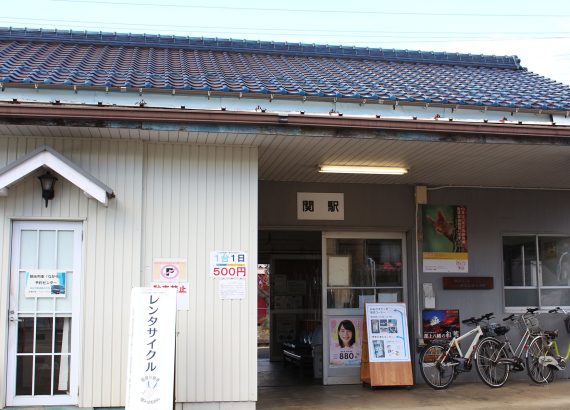 外観 3改2